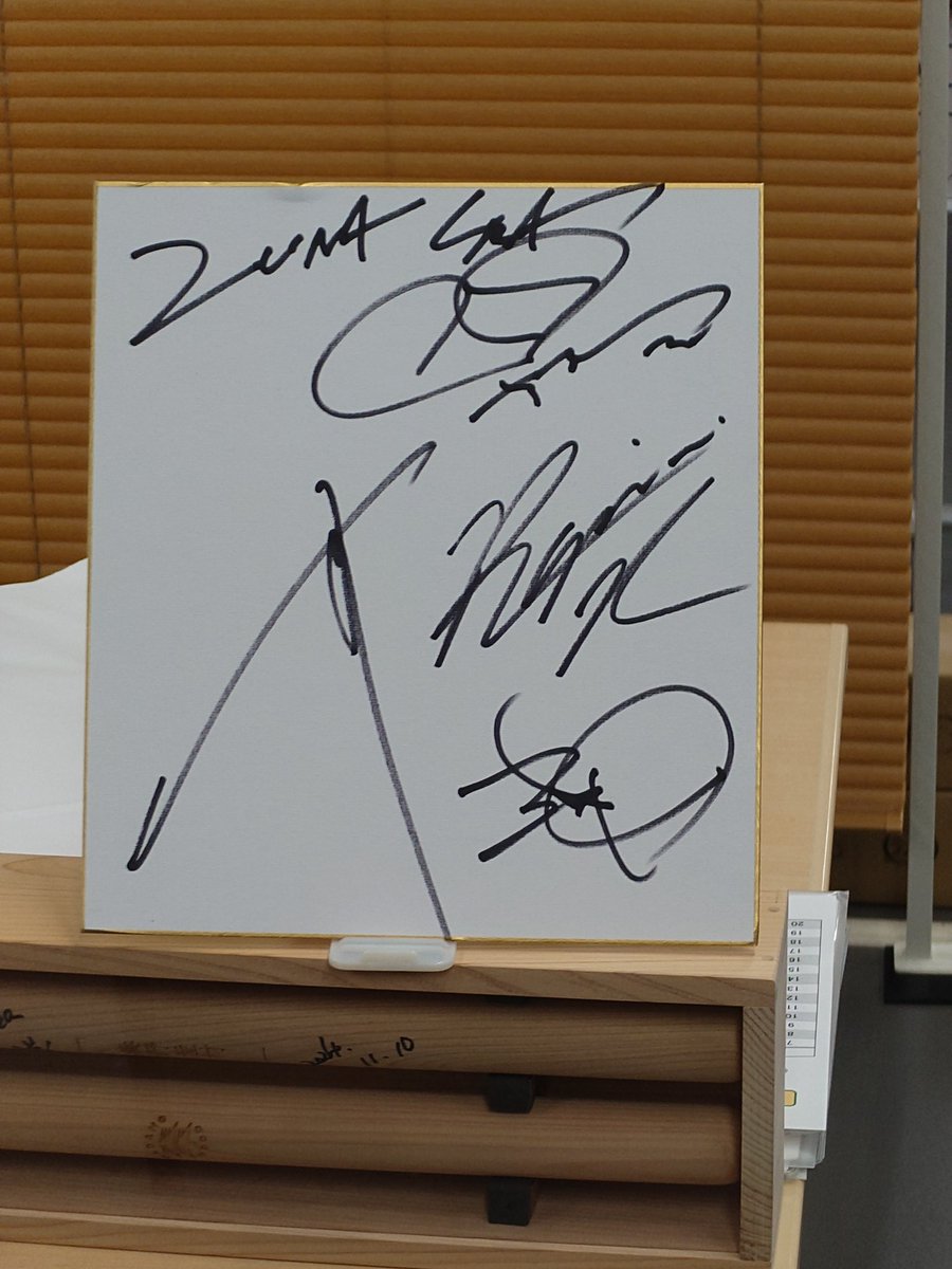 4R2roll8y's tweet photo. #LUNASEA #HADANO https://t.co/JL2M2kbi8d