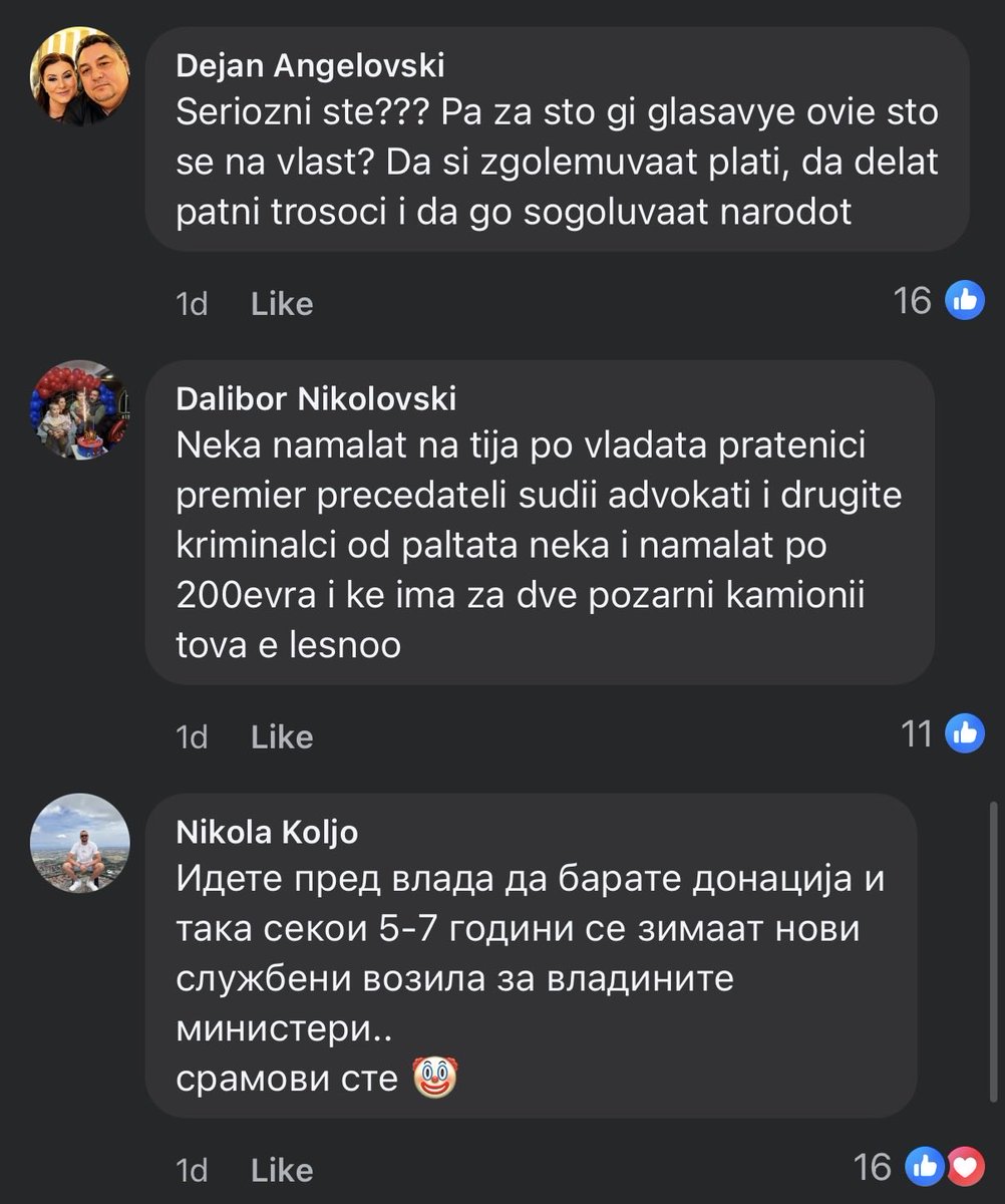 Kaizen25596351's tweet photo. Луѓе зеле сами се организирале и формирале доброволно противпожарно друштво. Сега бараат донации за да си купат и противпожарно возило. Во коментари им се смее најретардираниот народ во цел свет, не знаат да читаат и мислат дека од пожарна бараат донации. Не бе, нема поглуп народ https://t.co/5q029jr1IB