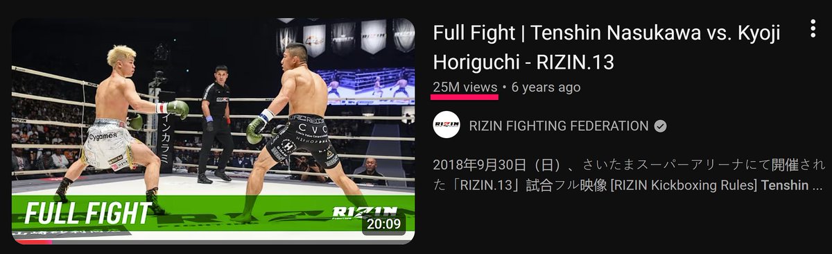 Kick Videos tweet media