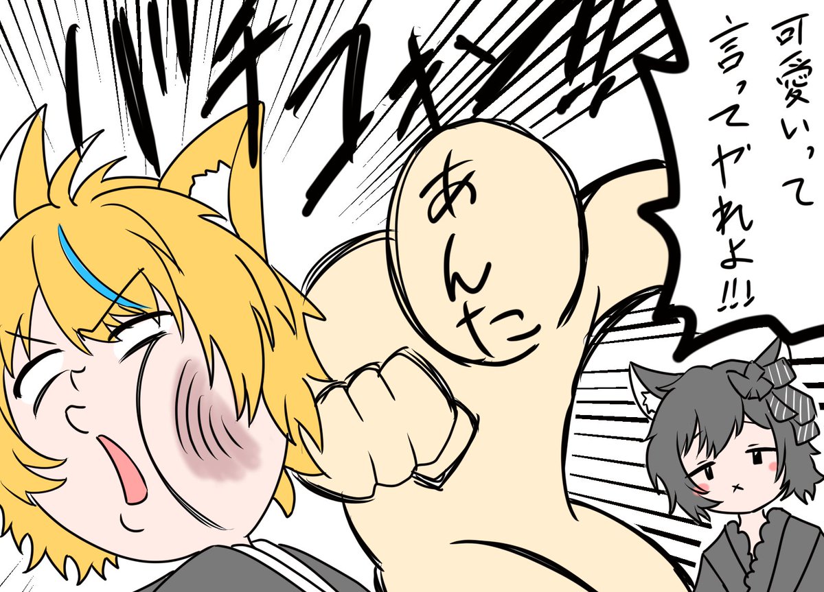 ぽち太郎@モーニングクリエイター tweet media