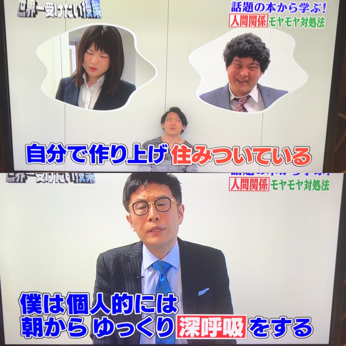 そらさん tweet media