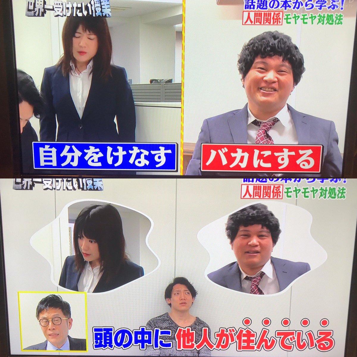 そらさん tweet media
