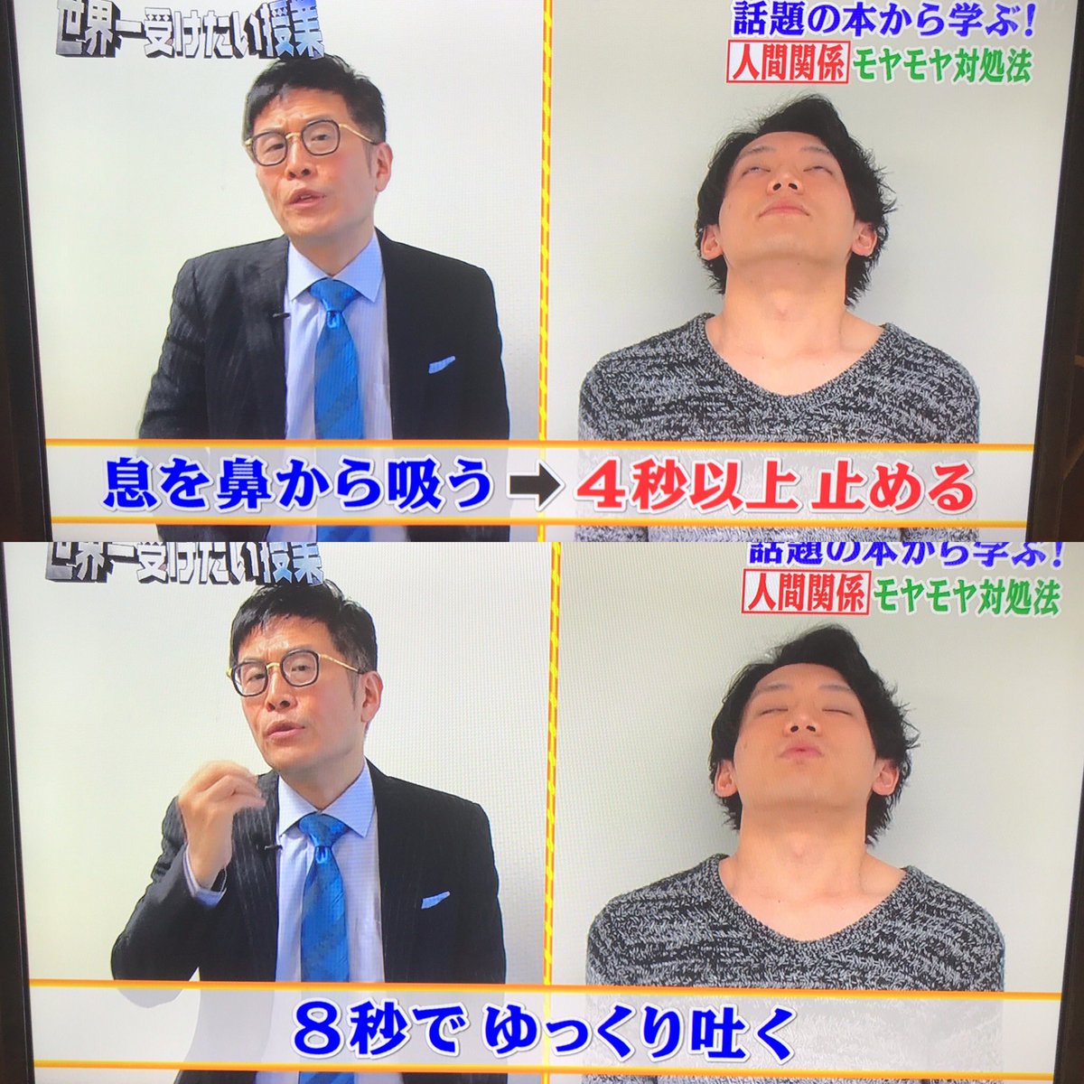 そらさん tweet media