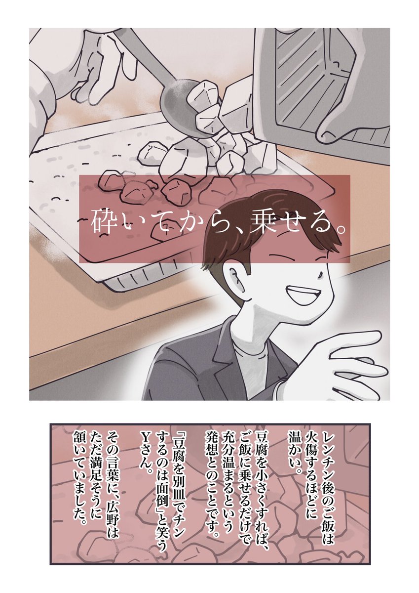② 