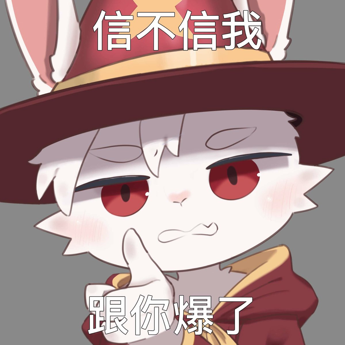 netsumi39880's tweet photo. YCH委託－表情貼圖/頭像　一張350NT$

可能會因以下原因加價：
．角色太複雜
．需要大幅度修改線稿

可以自訂自己想要的文字，但適量，不然可能塞不下
字體無法選(最多我幫你手寫)

有意委託者，帶著你的＄跟設定私訊我喔😘 https://t.co/GFT8KTg0IF