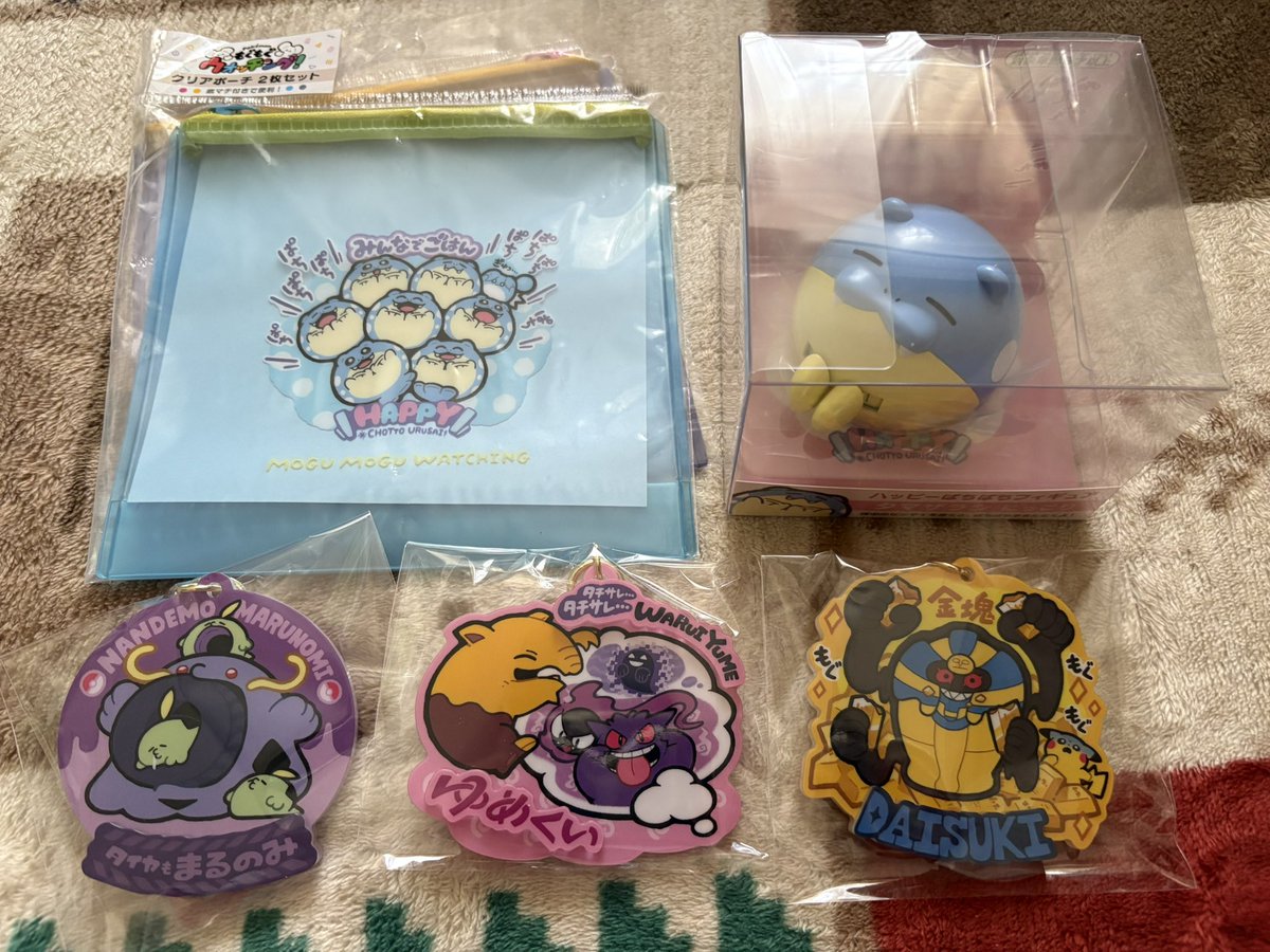 ヨシザウルス (@parper_flowerOT) / Posts / X