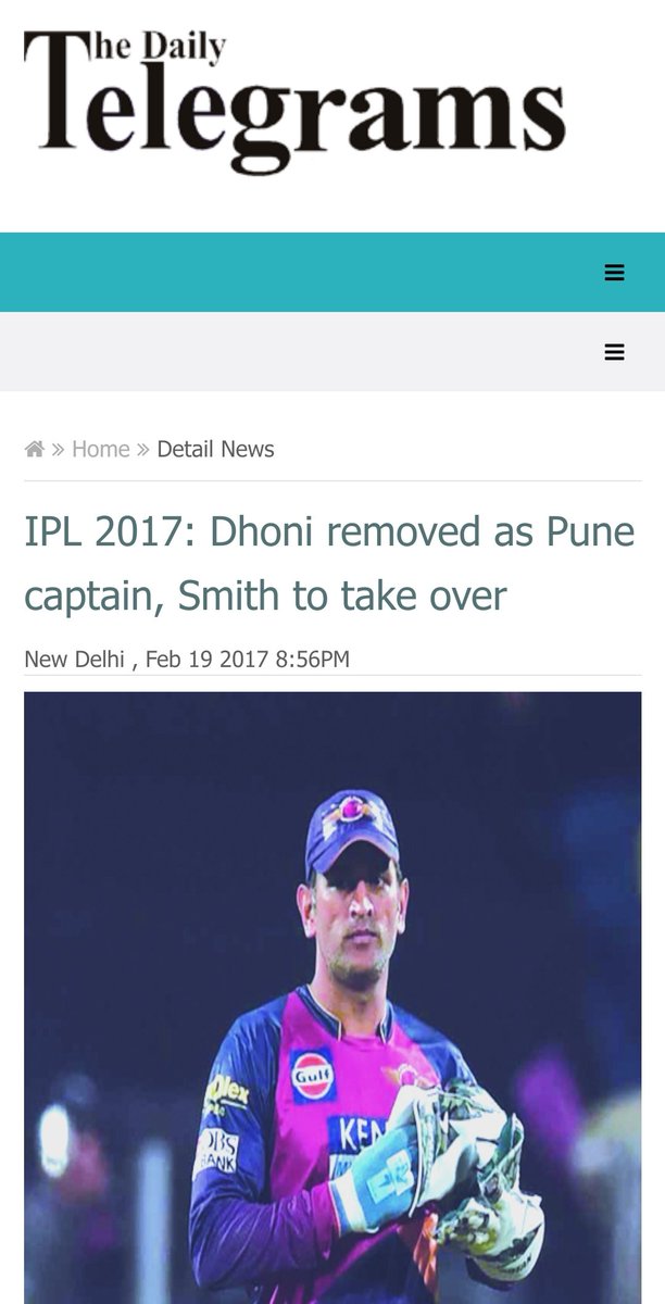 Cover Drive tweet media