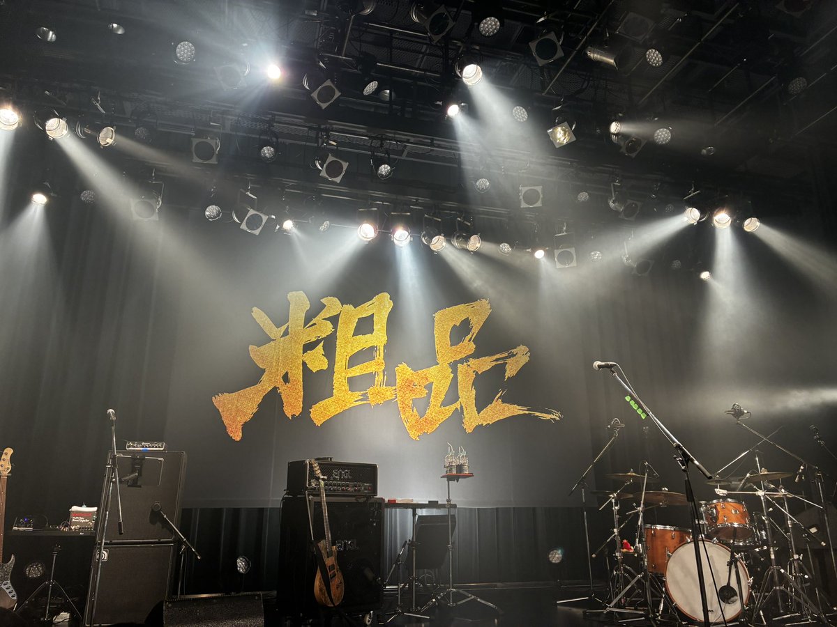 こがまさや tweet media