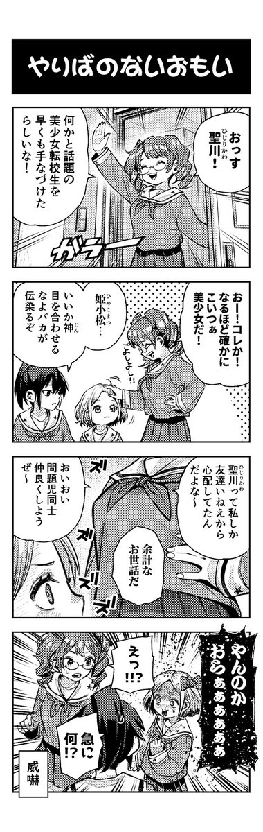 (3/5) 