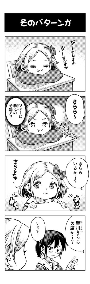 (3/5) 