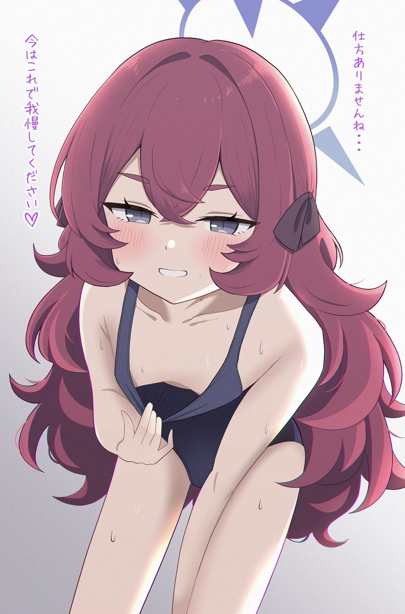 せ茶 tweet media