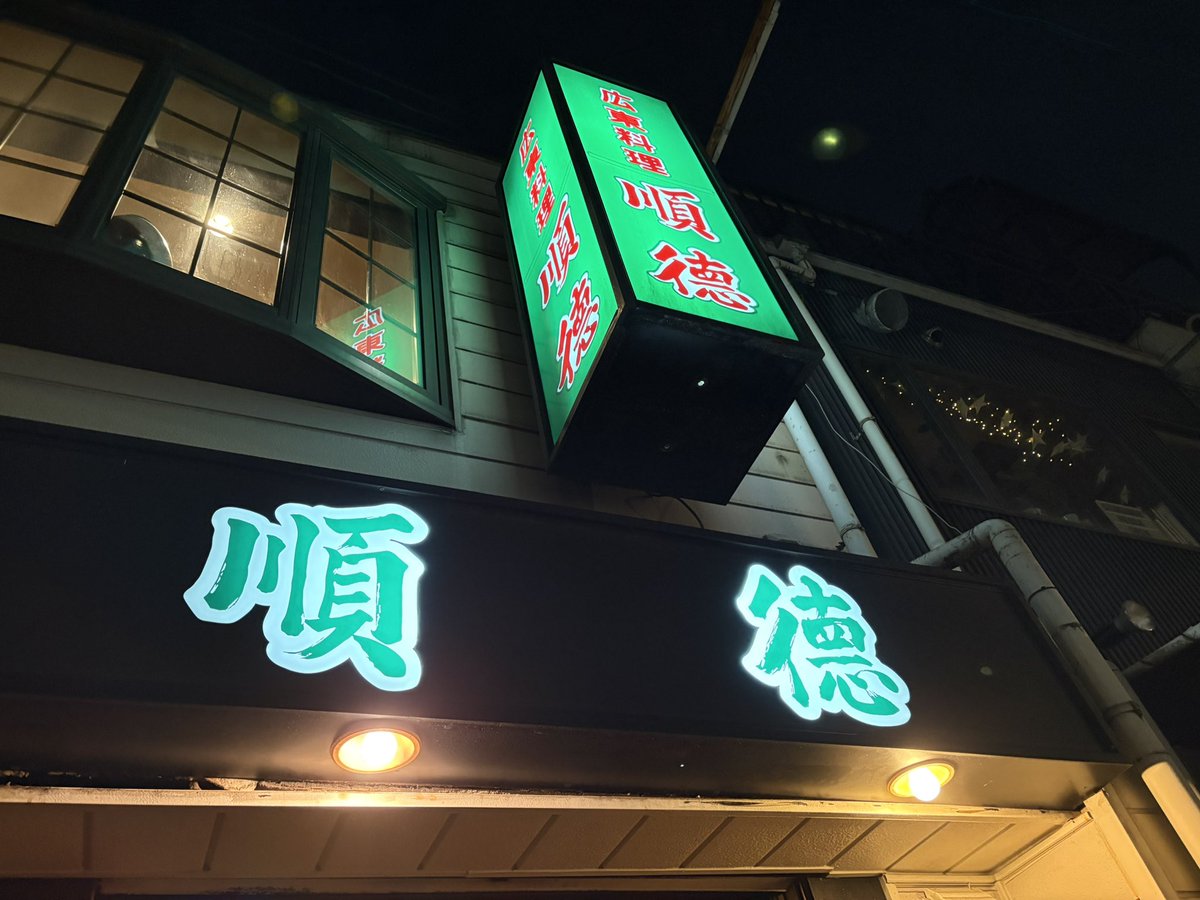 333lives's tweet photo. ここは天国 https://t.co/TvY5Fw6FHB