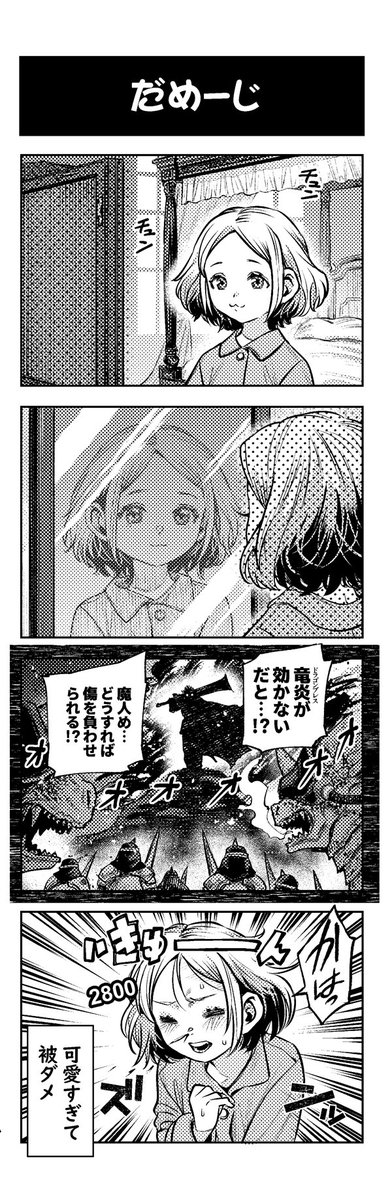 (2/5) 