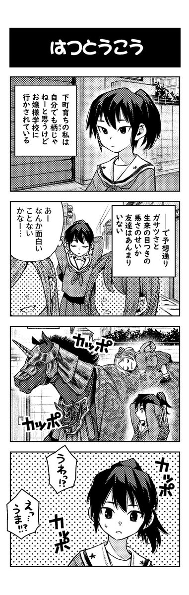 (2/5) 