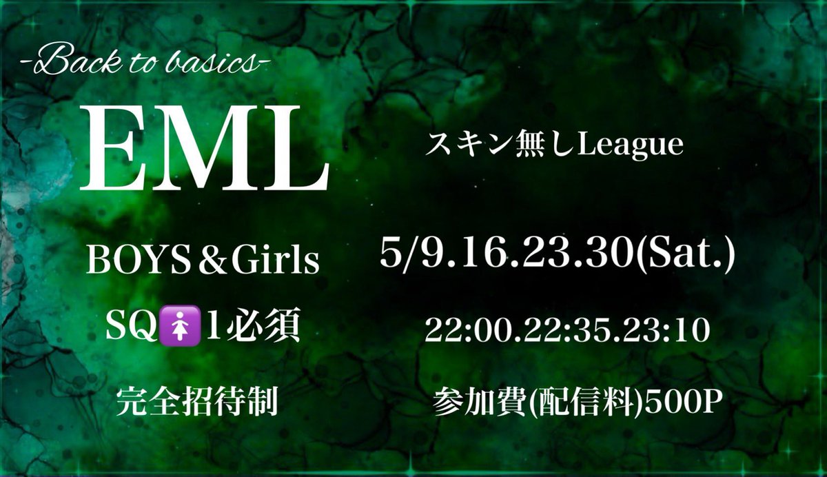 momomotiti88's tweet photo. 22:00~START❗️

5月度 𝐄𝐌𝐋  月間𝐋𝐞𝐚𝐠𝐮𝐞 Day4

総勢13チーム🔥
男女スクチーム最強はどのチームだ？！
本日最終day🔥
現在
🥇Wild Seven
🥈伏せ組なぽ3
🥉CarnivaL

みんなの推しチームはどこ？？🫶
バンバン応援＆ご視聴お待ちしております😆

配信は21:55~START🏁
https://t.co/NkO7NyzNqX https://t.co/WCHHY2l5yM