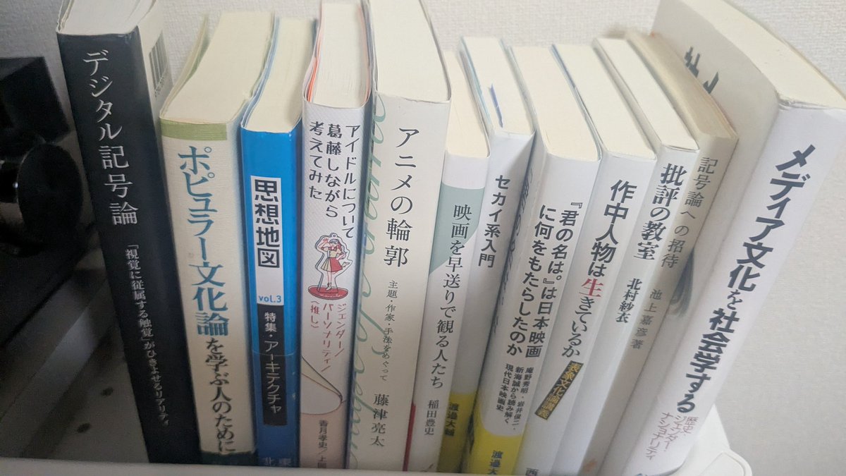 ぬあ tweet media