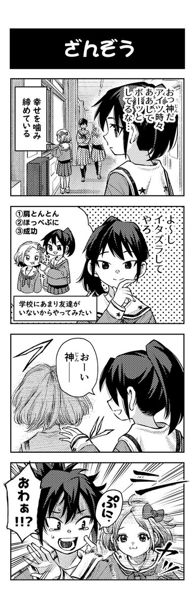 (4/5) 
