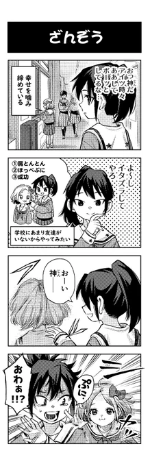 (4/5) 