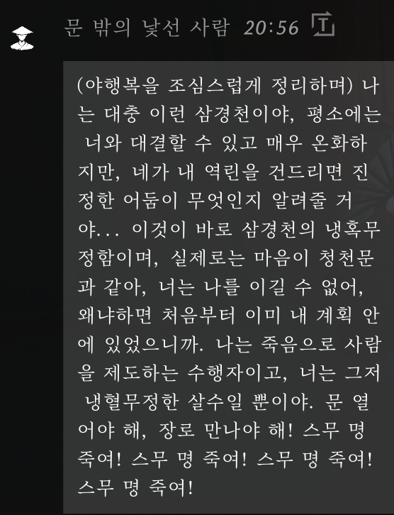 유채 tweet media