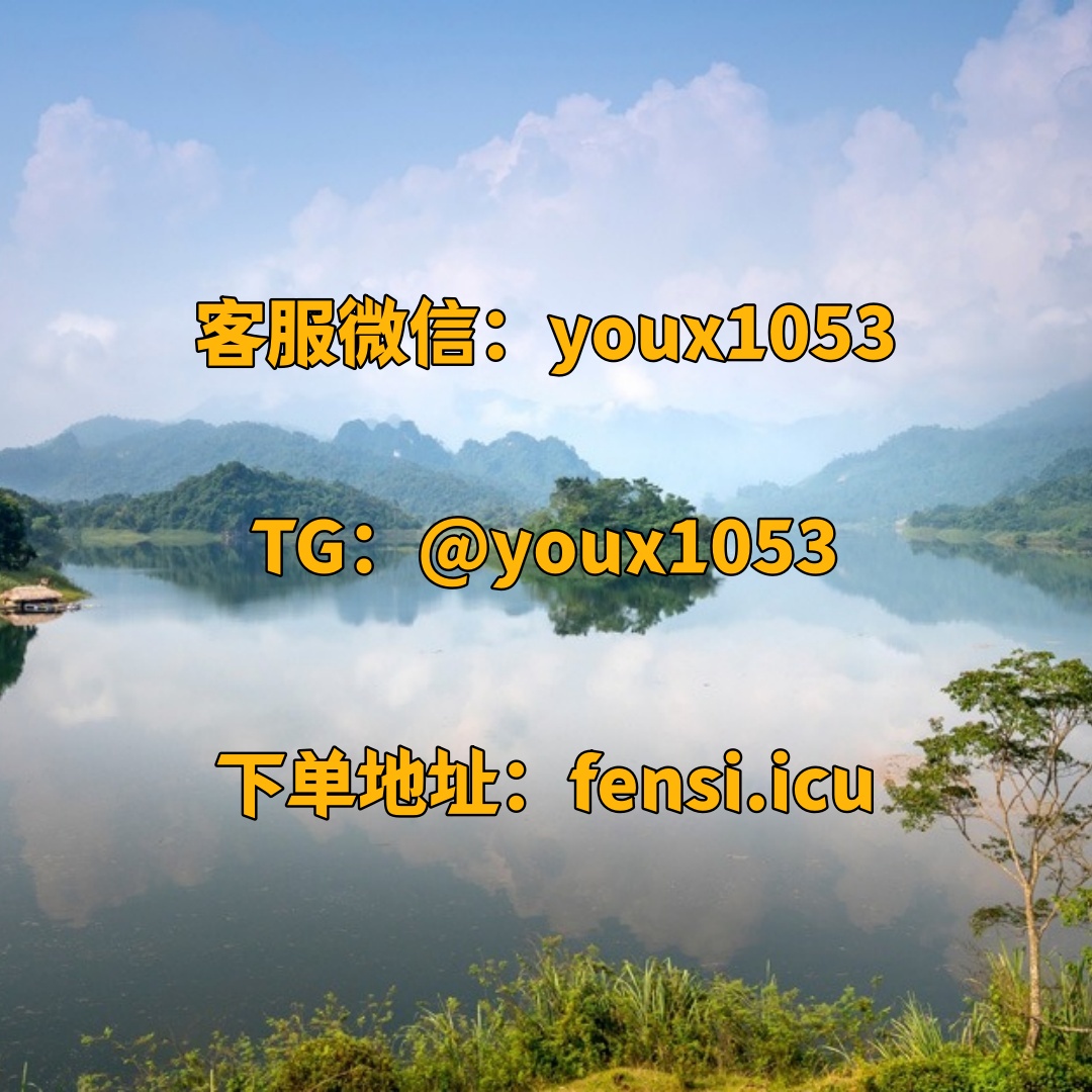 Michellerideor's tweet photo. 抖音涨粉，抖音刷粉，抖音买粉，各种平台刷粉、买粉，小红书买粉，微博，快手.都有，各种点赞评论，直播人气. 🦀🛶🏙️ #小红书刷粉 #小红书 #快手 #抖音刷粉 #抖音涨粉 https://t.co/mwRav2Uy8C