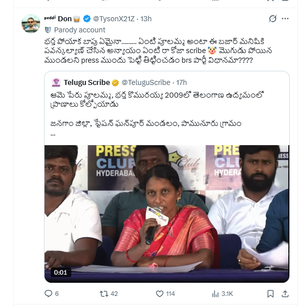 Kaalaa tweet media