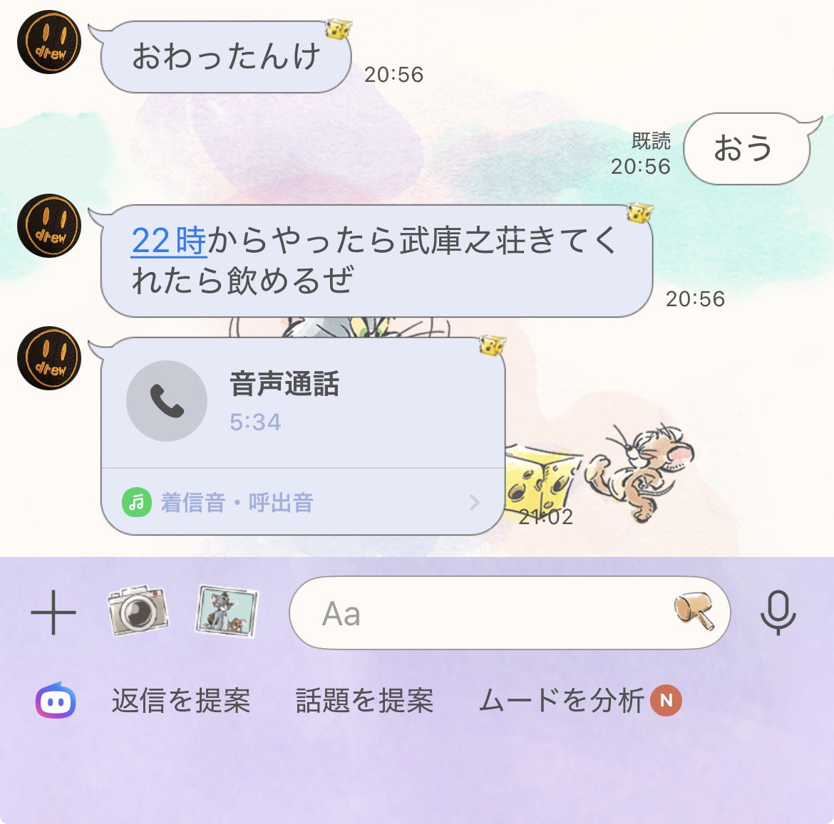 こがまさや tweet media