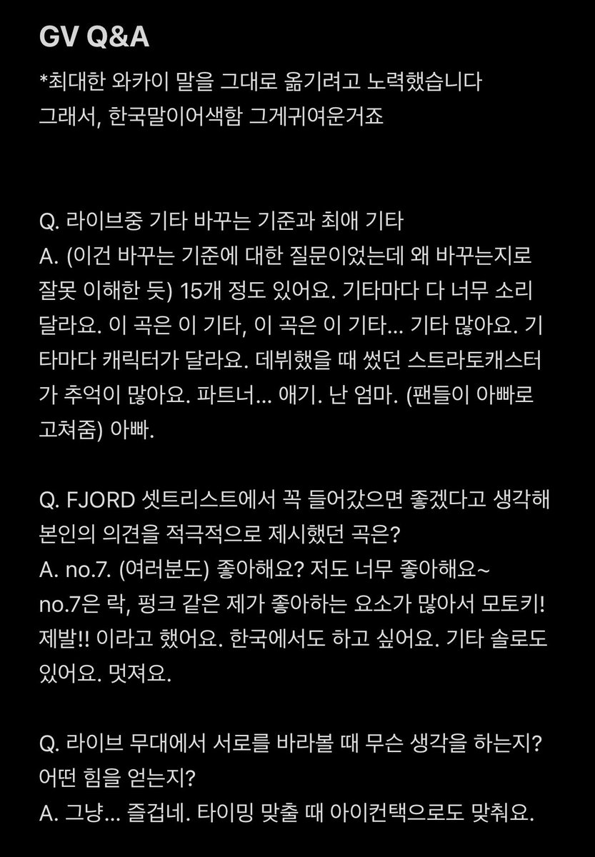 greenapple_tama's tweet photo. 0530 지브이 무물백업
영화 내용 스포조심 https://t.co/GFfdS9PZJe