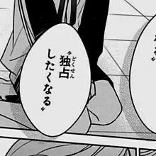 彗 tweet media