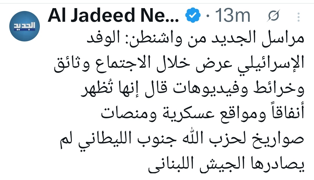 شريف حجازي tweet media