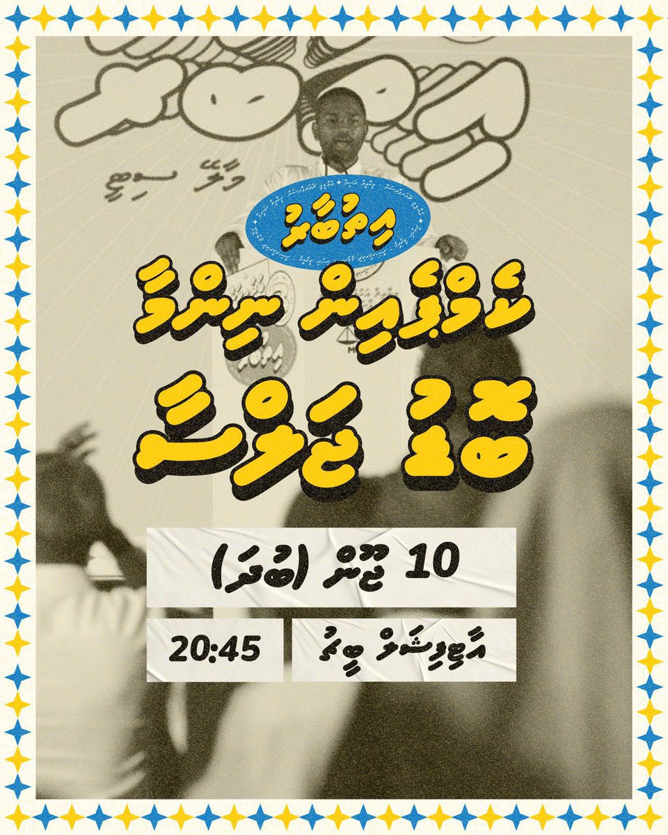 Meekail Naseem tweet media