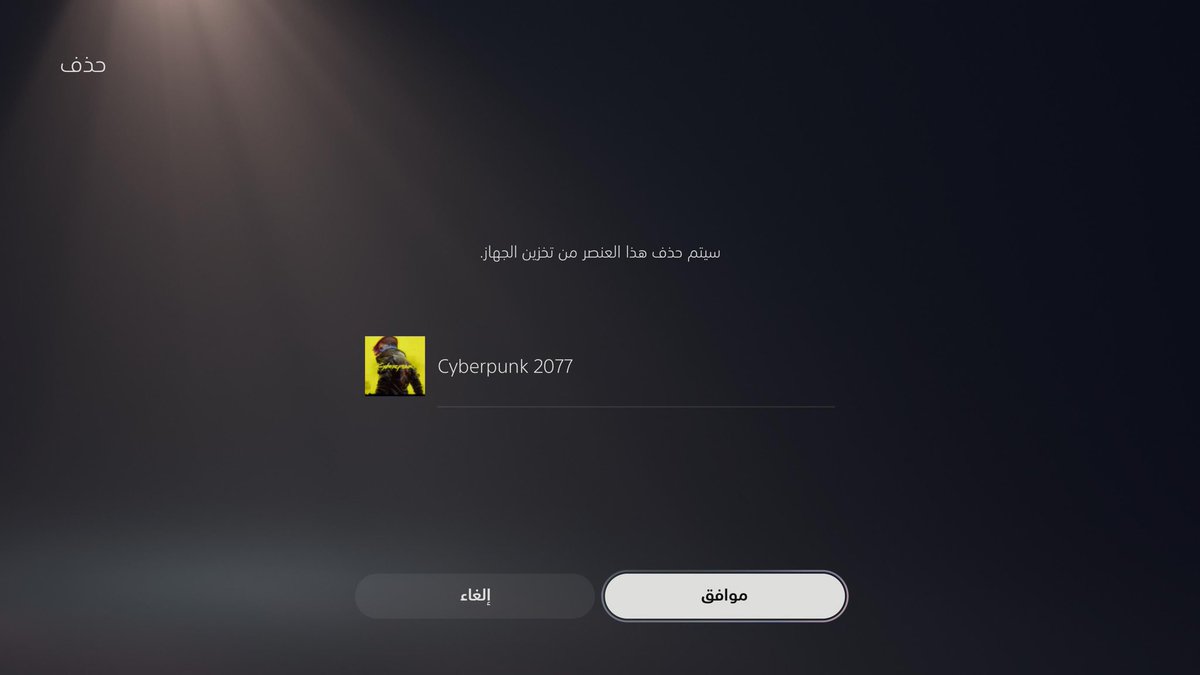 Kraizer || Waleed tweet media