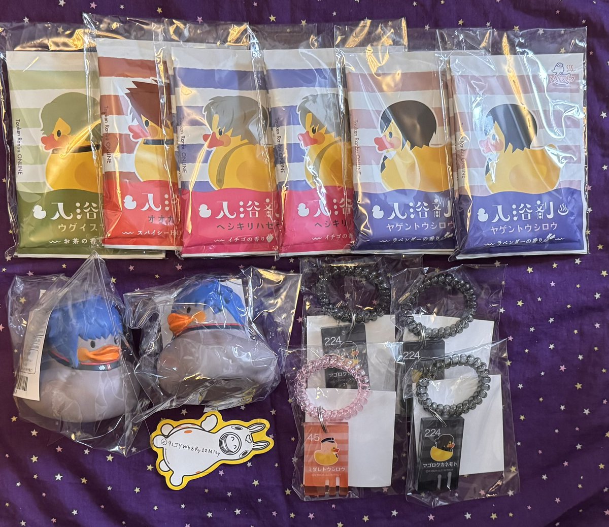 9LJYWb8Ry22MIty's tweet photo. 【交換/譲渡】刀剣乱舞 ぬーどるストッパーの陣 其ノ七 ぬーすと トウケンダック

譲：前弾D賞 三条、三名槍、E賞 薬研、
G賞 雲生、清麿、小竜、歌仙、明石、燭台切 
ダック 鶯丸、大包平、長谷部、薬研、八丁、乱、孫六

求：今弾 D賞 正宗(梅)、 F賞 肥前
＞定価 (+送料)

都内お手渡し ＞＞ 郵送 https://t.co/ZLaazQOuNG