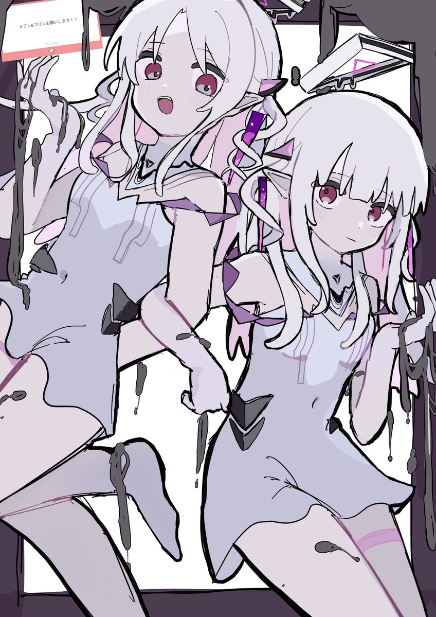 Neu_draws's tweet photo. メラン&amp;コリン
#モンストイラスト https://t.co/Gnz5LgdcoX