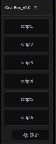 shiro_works's tweet photo. 自分用に作っていた,スクリプトを実行するだけのボタンを出すAEscriptです.
まだ改良すると思いますが,おいておきます.
よろしくおねがいします.

https://t.co/i378jR87xM https://t.co/oGqD7nuitN