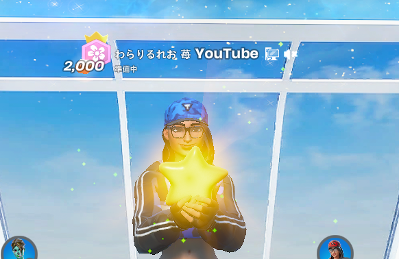 7VEN わらりるれお💫 tweet media