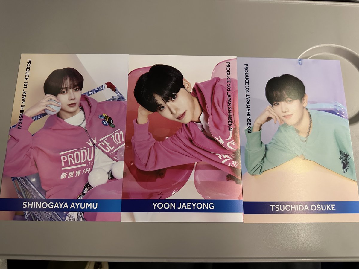 torihikid0's tweet photo. PRODUCE 101 JAPAN 新世界
タワレコ カフェ ポストカード 交換 

【譲】篠ヶ谷歩夢　ユン・ジェヨン　土田央修

【求】熊部拓斗

郵送希望です。
検索からもお気軽にお声がけください。

#新世界交換 #日プ交換 #日プ新世界交換 https://t.co/DlSX0o6sn7