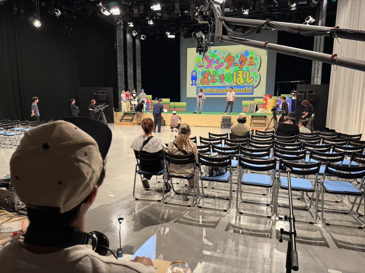 ysmt_fukuoka's tweet photo. 📢出演情報📢

5月4日にNHK福岡で公開収録された「ゾンターク～おどりのほし～ ダンスにtouch！touch！」に、松相遼が“声の出演”で参加しています！

会場を盛り上げる役として出演しておりますので、ぜひご覧ください✨

#ゾンターク #NHK福岡 #松相遼 https://t.co/Olrz6uNEJZ