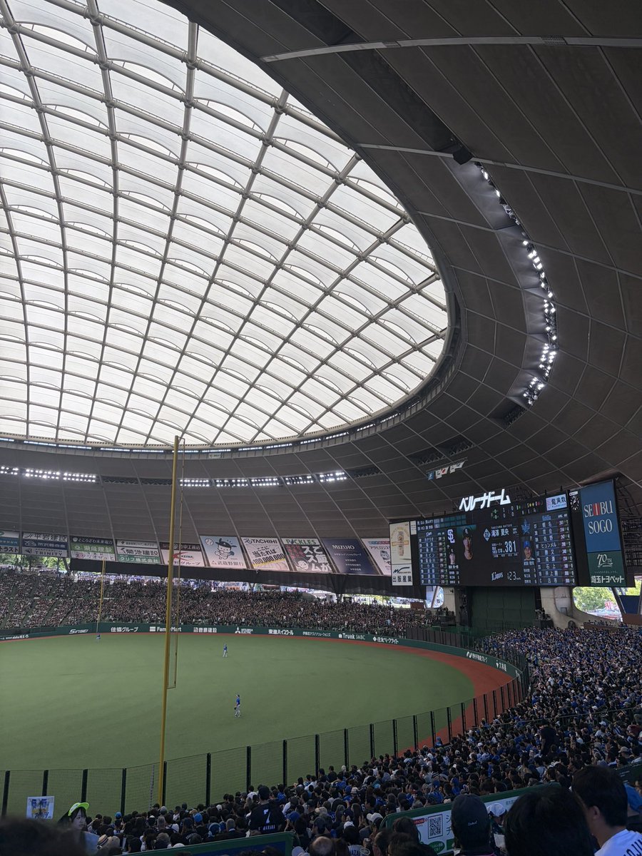 iwtfmnr's tweet photo. 本日はベルーナドーム https://t.co/rtUG2hdstw