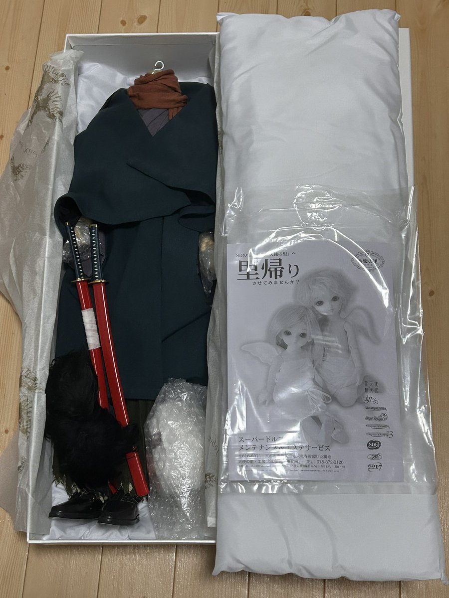 r_k_riC's tweet photo. 【お譲り��岡田以蔵 キャラド
思い入れがあるので大切にしていただける方にお譲りしたいです。

⚠️ヘッドボディともに10年以上は経過しており、それなりに黄変しています。
⚠️素人メイクのためそれに伴う汚れなどあります(ウィッグで隠れます)
道具一式手放してしまったのでお直しは出来かねます。↓続 https://t.co/Qqu9okh5z3