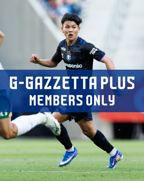 ガンバ大阪オフィシャル (@GAMBA_OFFICIAL) / Highlights / X