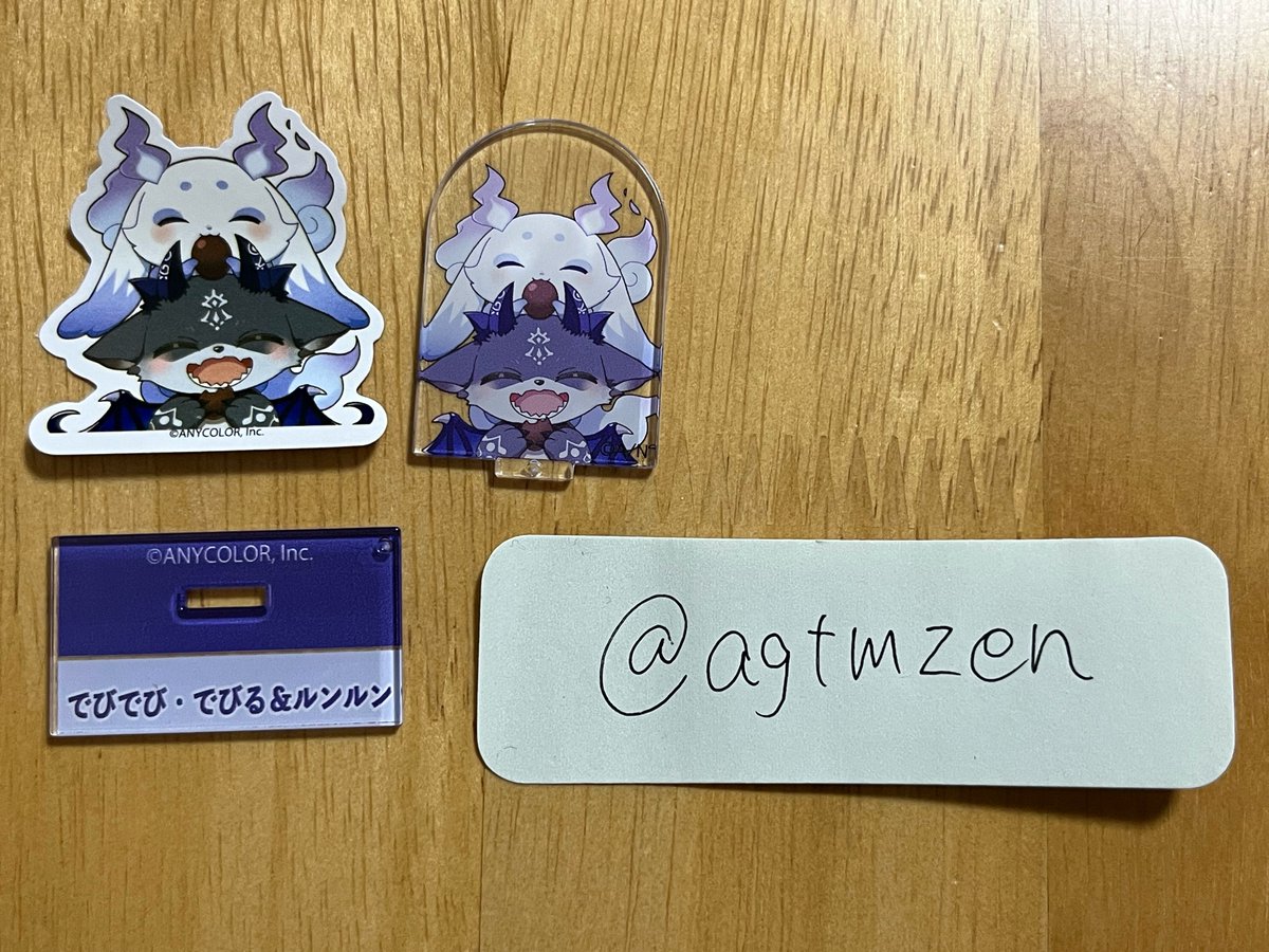 agtmzen's tweet photo. @huwarannrann はじめまして。検索より失礼いたします。画像のお品物と、お借りした画像の🌸との１：１の交換は可能でしょうか。
ご検討いただけますと幸いです。 https://t.co/7Xul5CrZlN