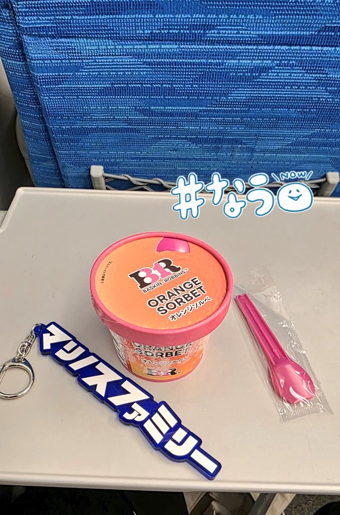 そぷらの tweet media