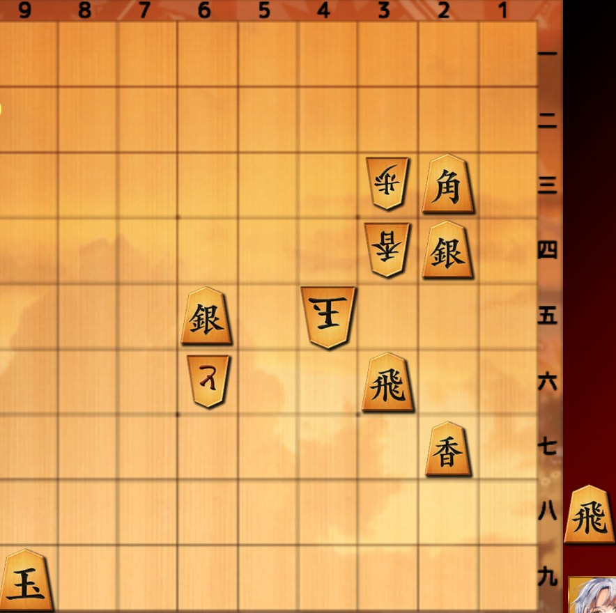 0403frogor's tweet photo. 今日の将棋教室で出題された5手詰の詰将棋。
1時間考えても解けなくて、諦めてアプリで答え検討してしまいました。 https://t.co/fb8qw0wbaw