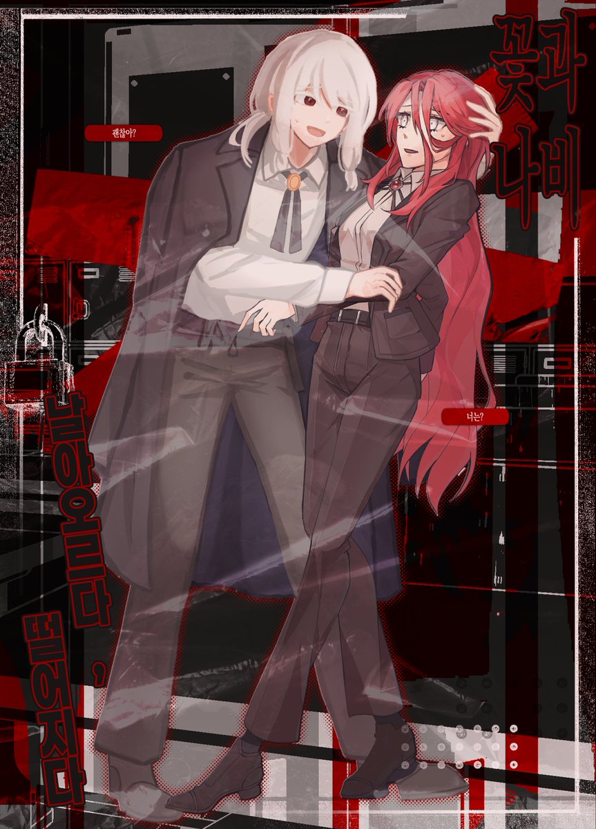 obsecurity0's tweet photo. 15 꽃과나비 https://t.co/haqfMyuG3q