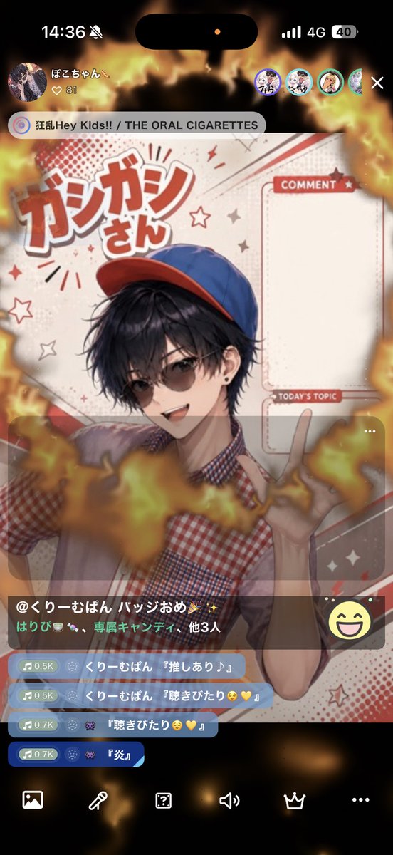 poco19214's tweet photo. 待ってろよタコスケ https://t.co/I15tpzHHGV