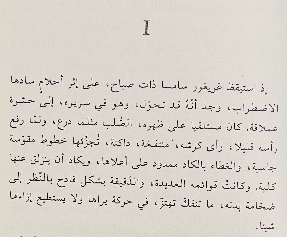فهد. tweet media