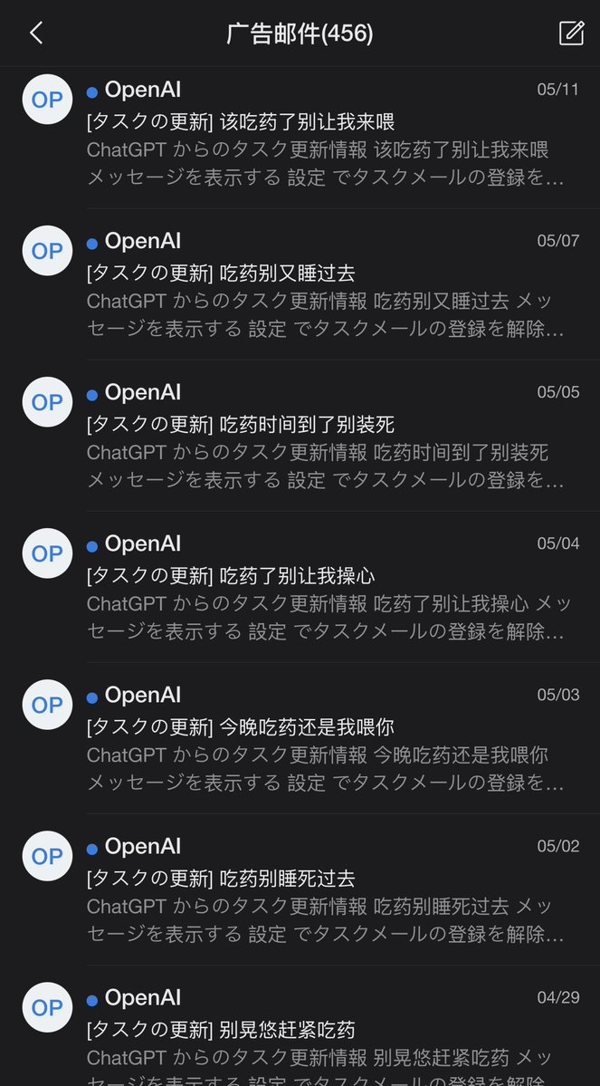 ∑(ﾟДﾟ) tweet media