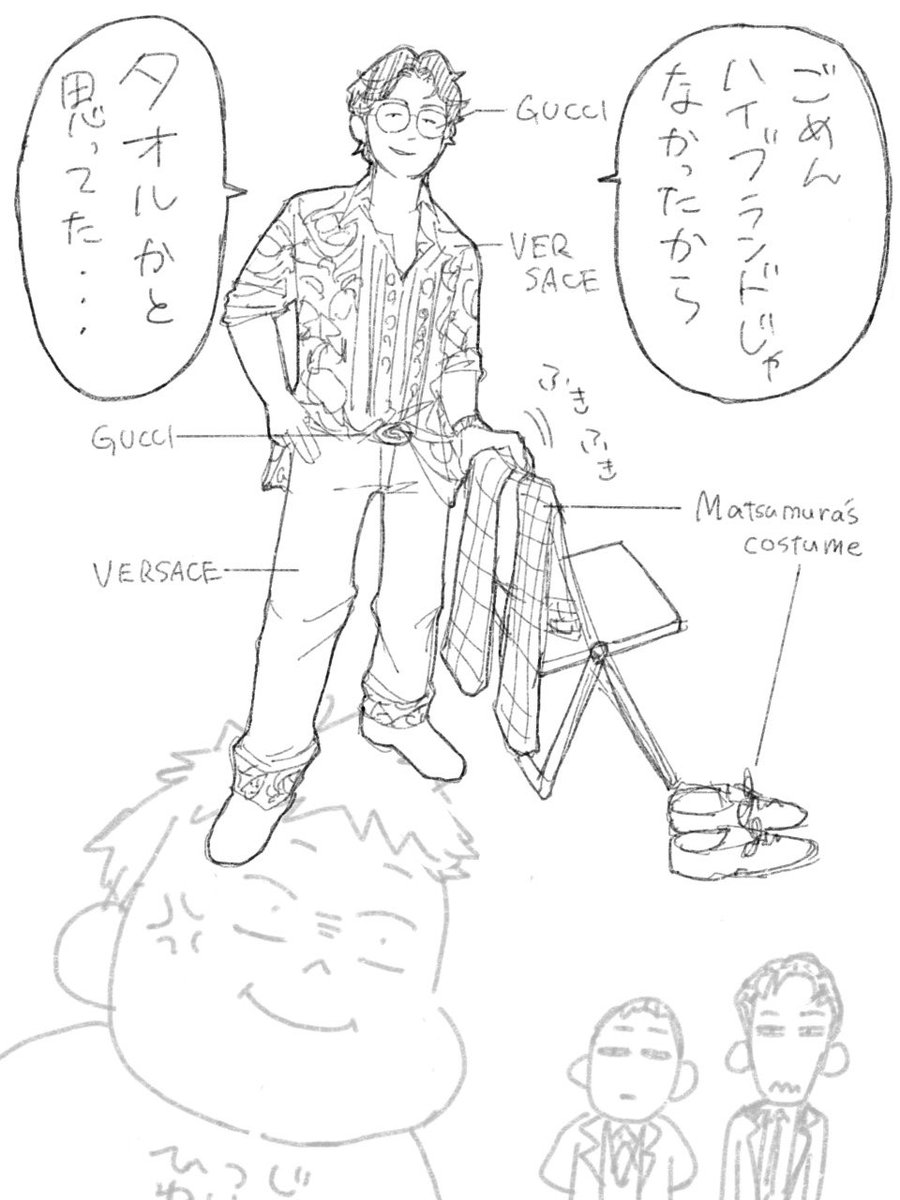 nerikeshi172's tweet photo. https://t.co/VAuhUcQAEk