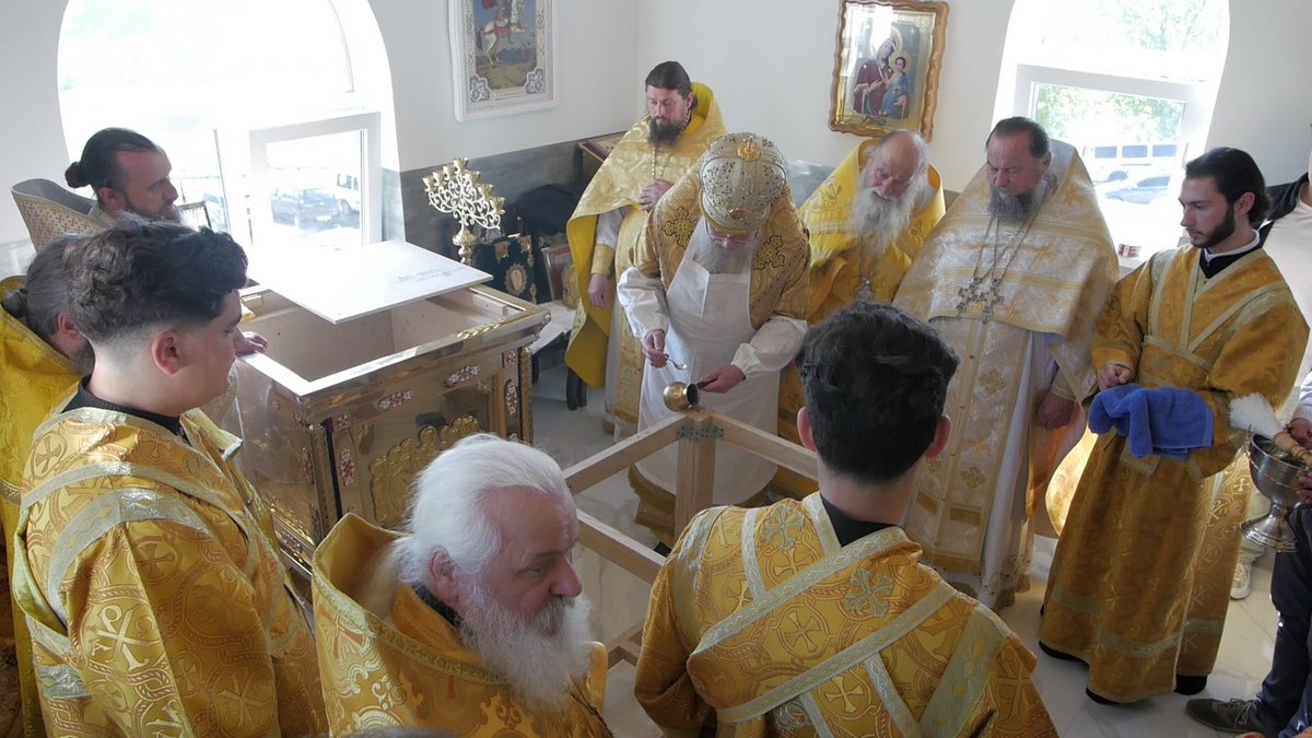 Call of Orthodox Ukraine tweet media
