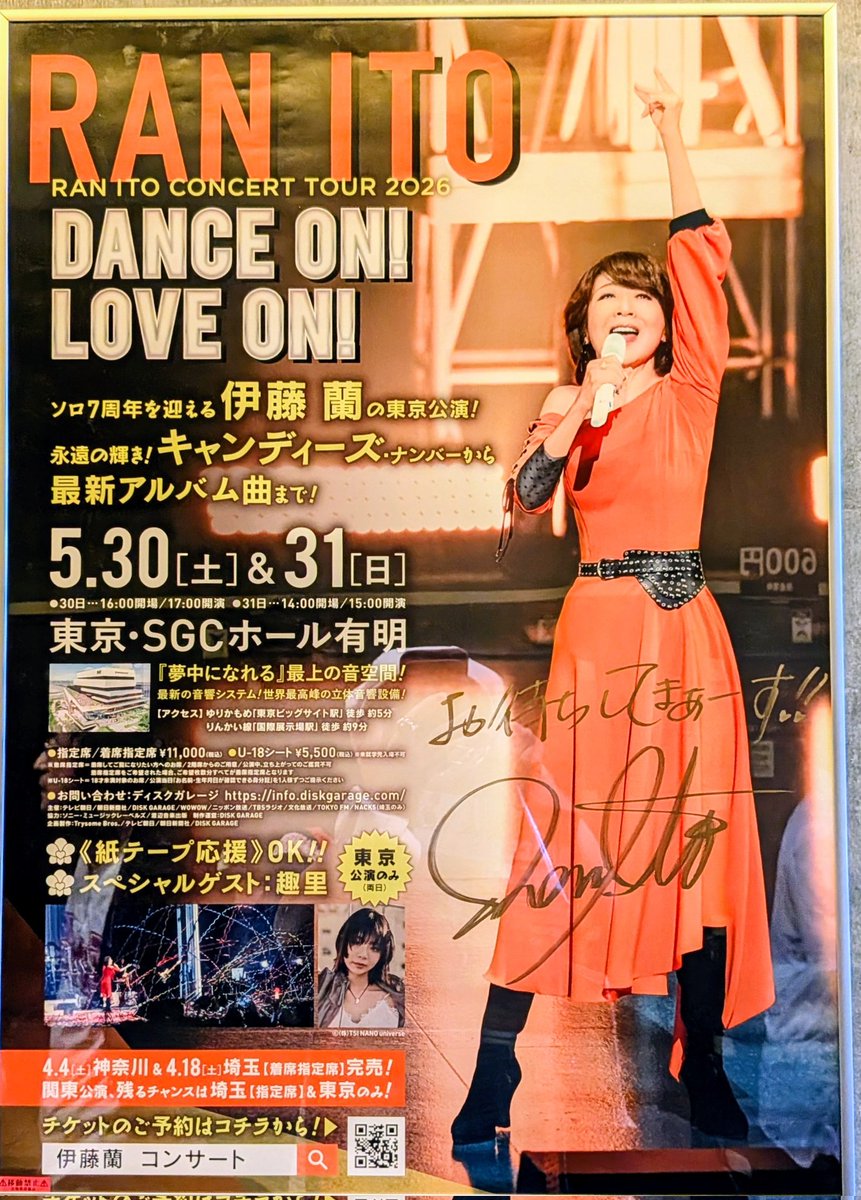 おく-KEN tweet media